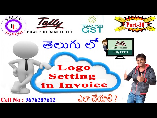 How to set a Logo in Sales Invoice in Tally || Telugu ||