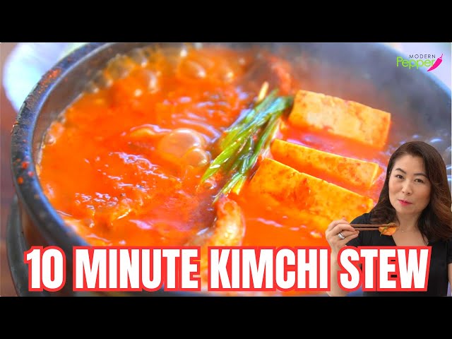 EASY 10 Minute Kimchi Stew: RESTAURANT-Quality Kimchi Jjigae Recipe!🌱 10분김치찌개: 성공률 100% 비법
