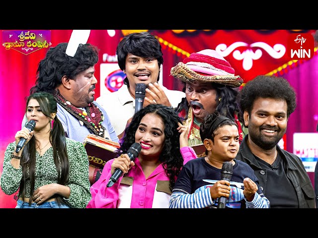 Papalu, Shikshalu Comedy Skit | Sridevi Drama Company | 21st April 2024 | ETV Telugu