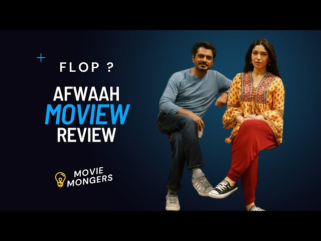 Afwaah Review /  Hit or Flop / Box Office Collection Nawaz uddin Siddiqui Bhumi Pedneker