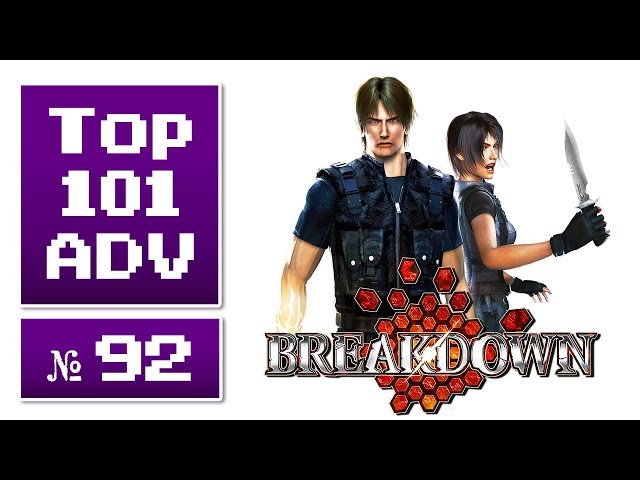 Top 101 Action-Adventures aller Zeiten #92 » Breakdown (2004)