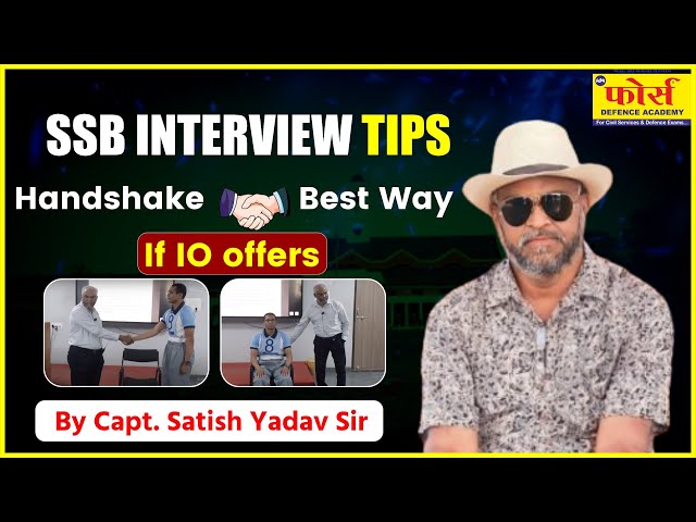 Handshake 🤝 best way If IO offers | SSB INTERVIEW |