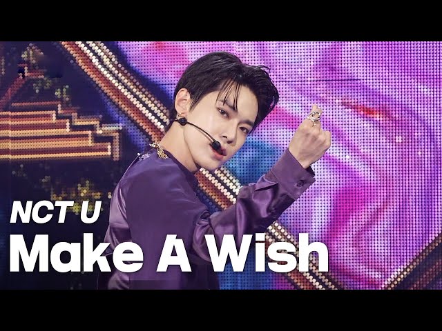 엔시티 유(NCT U) - Make A Wish 《2020 K-컬처 페스티벌 IN 전주 K-ORIGIN CITY》 @201115