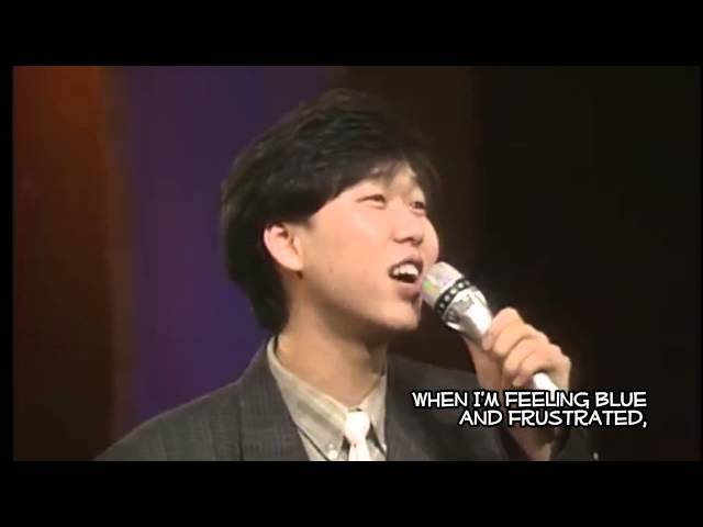 1990_03&04 희망사항 - 변진섭 / 추억의 1위곡
