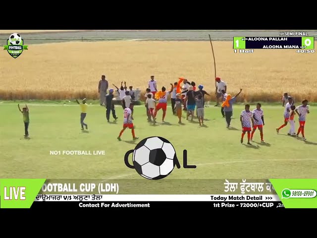 Goal by Chintu Miana against Pallah | Semi-Final | Tola Football Cup | 10/4/2022 | No1 Live