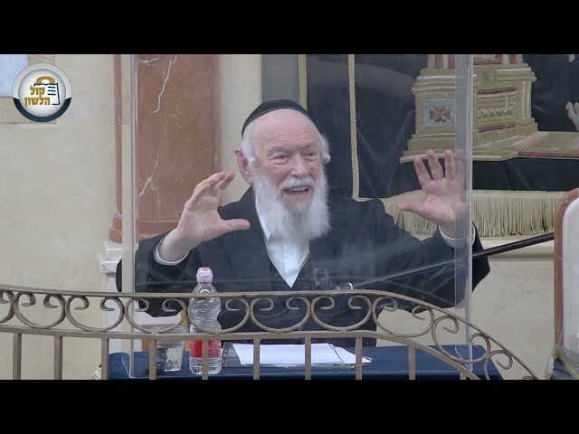 הרב יצחק זילברשטיין | השיעור השבועי - פורים תשפ"ב