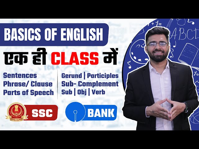 Basics of English for Competitive Exams | SSC CGL/CHSL/CPO/CDS | Bank PO/Clerk | Tarun Grover