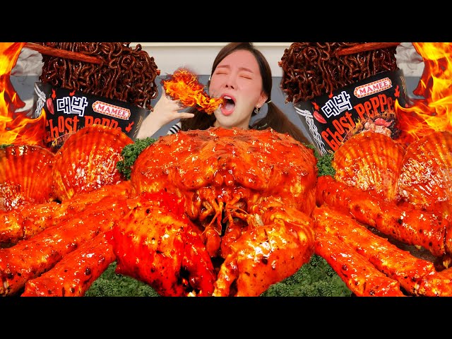 [Mukbang ASMR] Spicy 🔥 Mala King Crab 🦀 Braised Seafood Recipe & Ghost Pepper Ramen Eating Ssoyoung