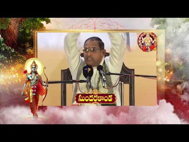 Sundarakanda (Changanti Pravachanam)  | Aradhana | 9th April 2024 | ETV Telugu