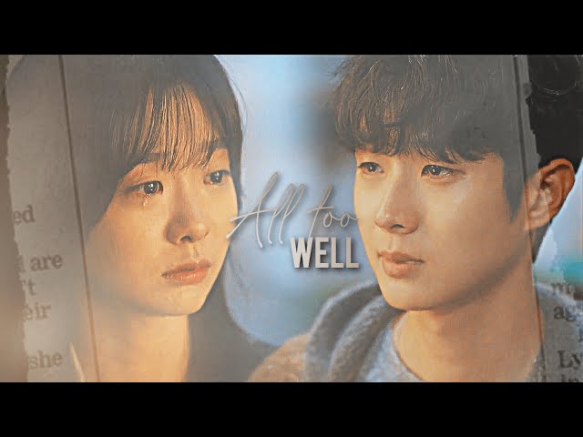 Choi Ung & Yeon Su | All Too Well (Our Beloved Summer)