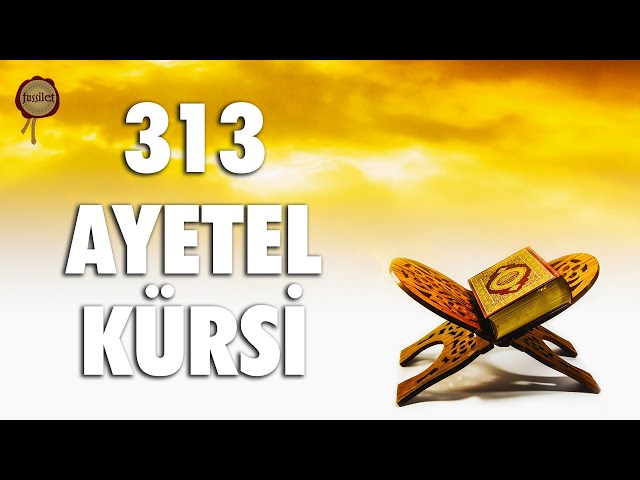 313 Ayetel Kürsi Şifa Niyetine - Muhammed Mekin Kayaş
