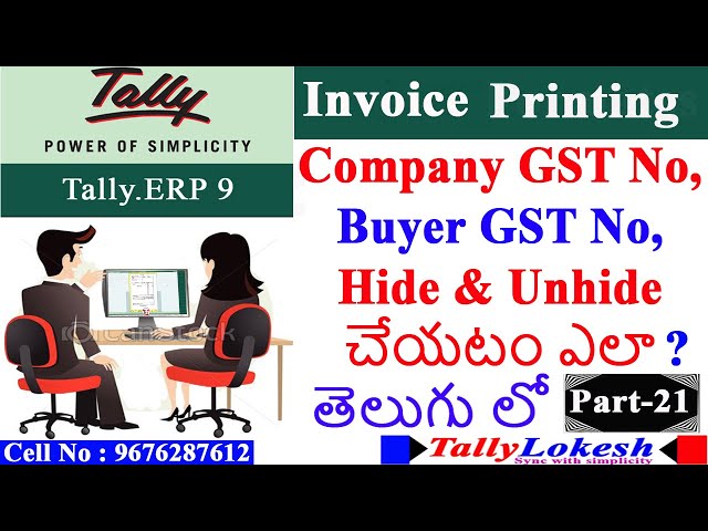 GST Sales Print Invoice Setting - Tally(Company and Buyer GST number hide & unhide ) in Telugu