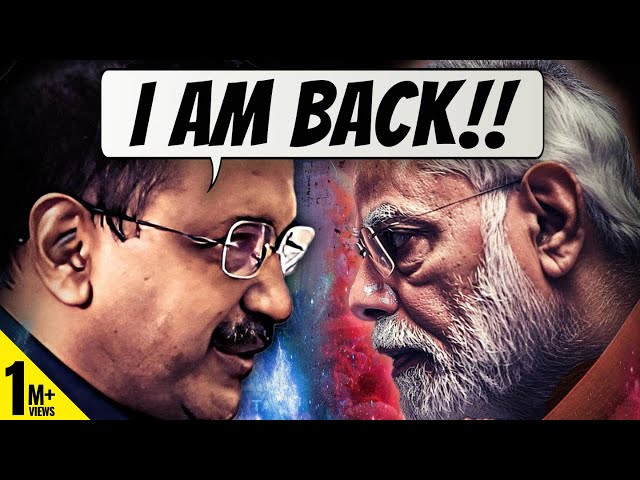 Arvind Kejriwal Gets Bail | Is The Delhi Liquor Scam Case Falling Apart? | Akash Banerjee & Adwaith