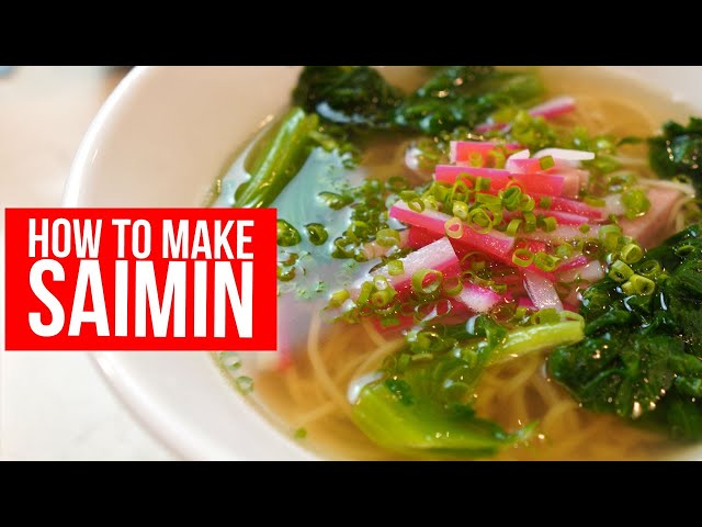 How to Make Hawaiian Saimin (Recipe)
