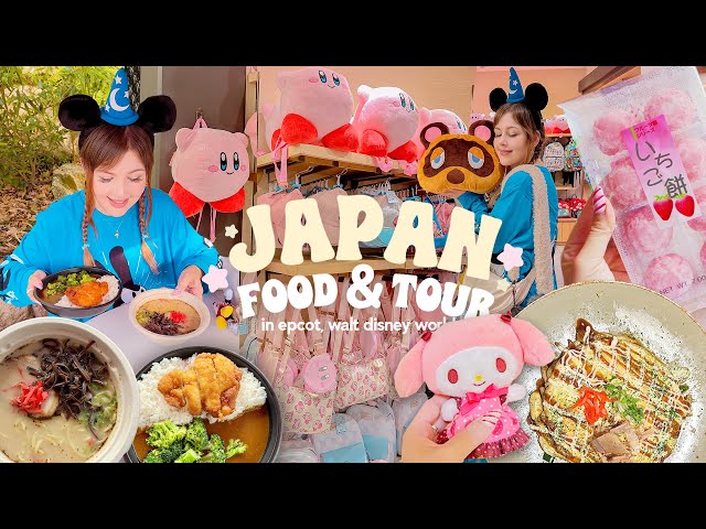 Disney World Vlogs ✿ Epic Japan Full Food Tour, Review & Pavillion Tour in Epcot