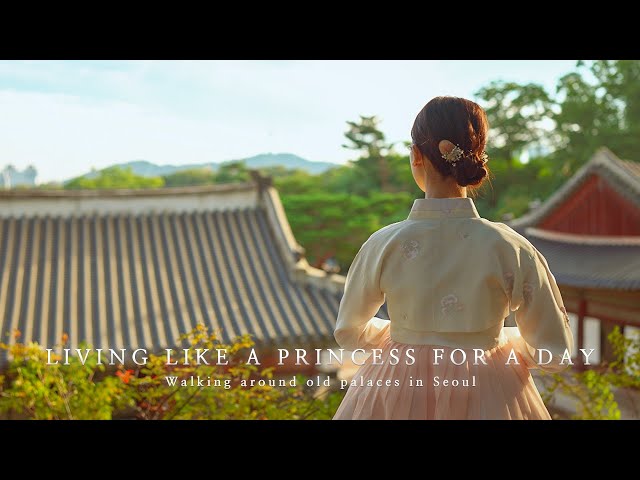 Living like a princess for a day (Walking around old palaces in Seoul) | 공주로 하루 살아보기 (서울 고궁 산책)