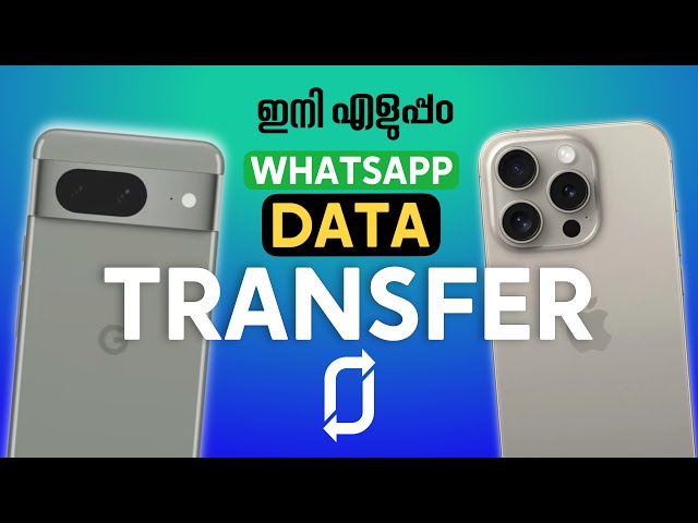 (2 ways)Transfer WhatsApp from Android to iPhone without Factory Reset In Minutes 2024- in Malayalam