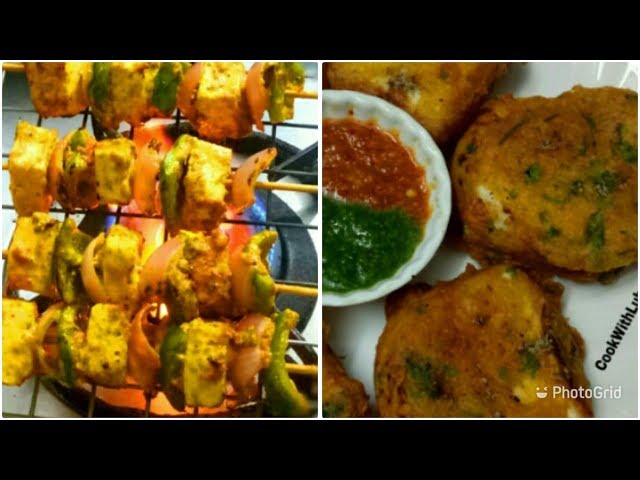 2 Tarah Ke Paneer Ke Snacks | Paneer Tikka Aur Paneer Pakoda Recipe | Iftaar Recipe In Ramadan