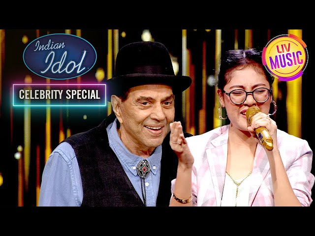 'Rafta Rafta' पर इस Performance ने किया Dharmendra Ji को Impress | Indian Idol 13 |Celebrity Special