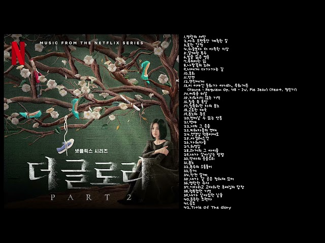 더 글로리 OST Part 2 | Original Score Soundtrack Netflix