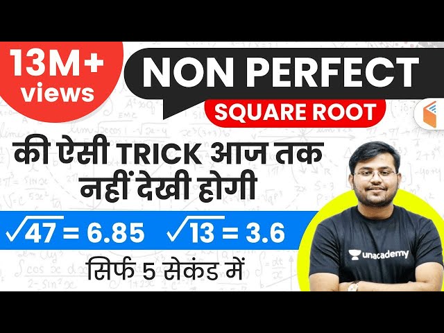 Non Perfect Square Root निकालें सिर्फ 5 Sec में | Best Trick in Hindi | Sahil Khandelwal | Wifistudy