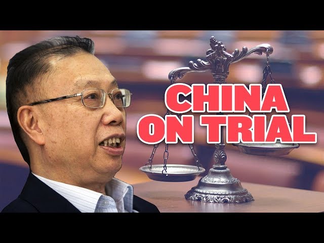 The Trial Chinese Leaders Fear | China Uncensored
