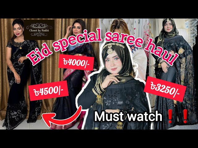 Closet by Rakhi ✨️ Gorgeous Eid Saree haul 😍❄️ party wear saree very affordable eid outfit haul 😍💕