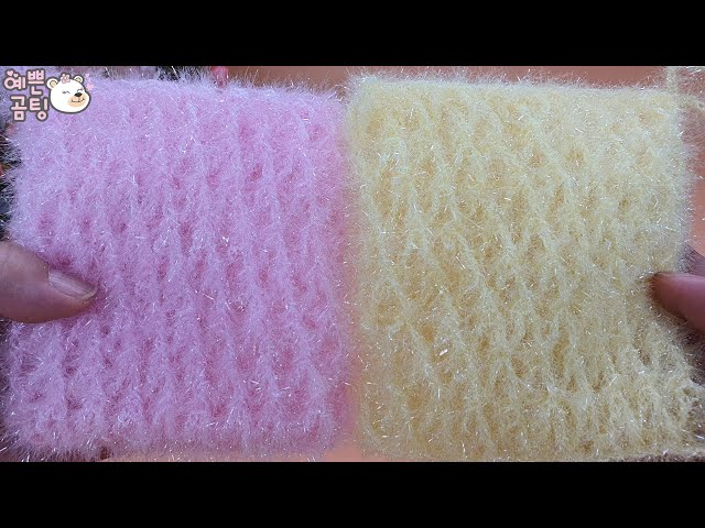 [수세미코바늘]사선 패턴사각수세미 Crochet Dish Scrubby