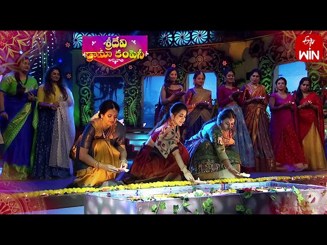 Karthika Deepotsavam | Sridevi Drama Company | 26th November 2023 | ETV