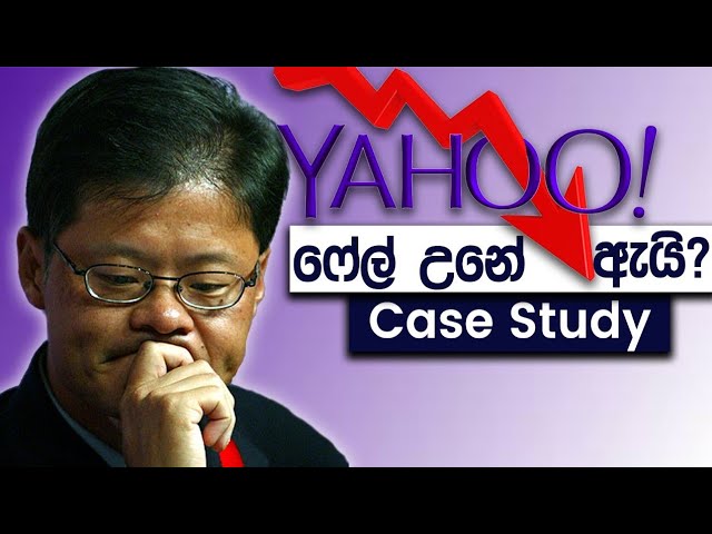 Why Yahoo Failed? | Yahoo Failure Story (Case Study)