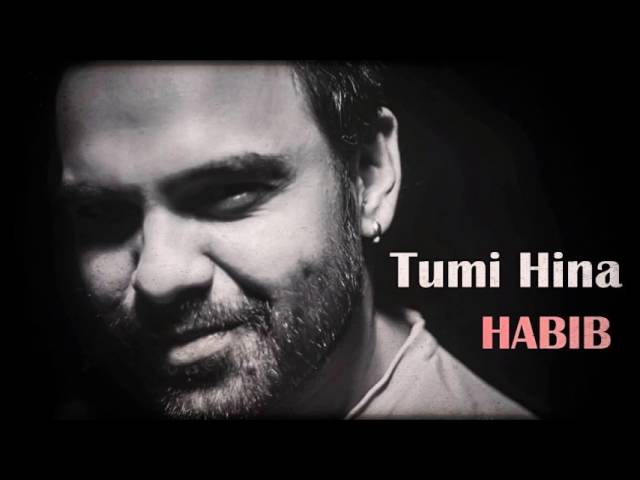 Habib Wahid - Tumi Hina (Unreleased | 2016)