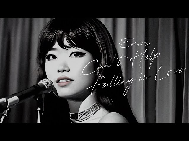 Emiru - Can't Help Falling In Love (AI Cover)