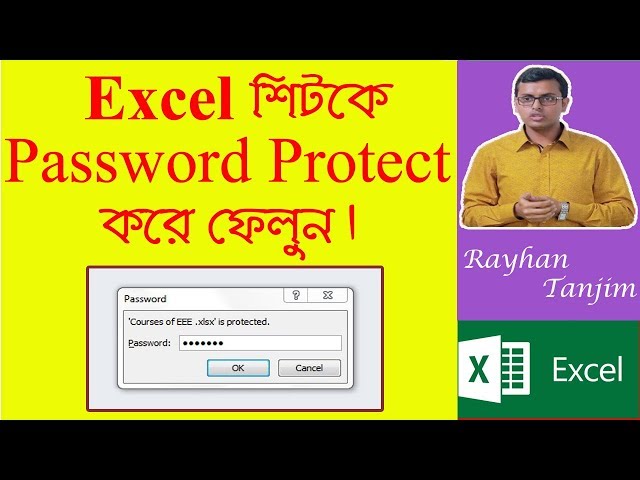How to Protect Unprotect Excel Sheet/Cell and Workbook: MS excel tutorial Bangla