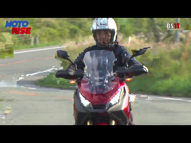 【バイク女子】×【Honda X-ADV】大分～熊本ツーリング編