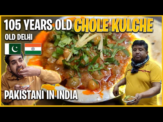 Lotan Chole Kulche | Pakistani Enjoying food in India | Moshi Bhai