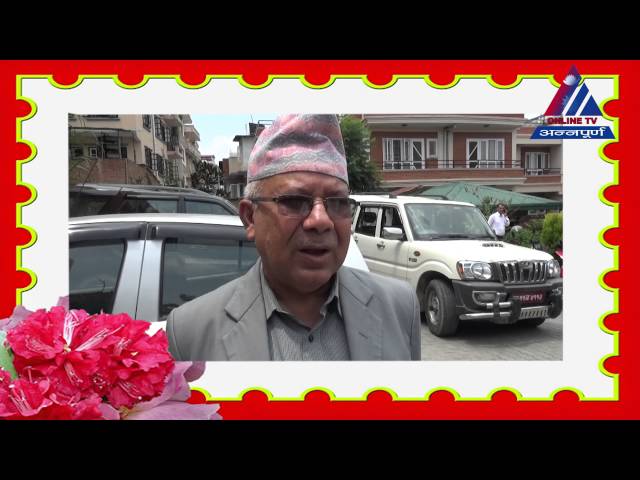 Best Wishes of Nepali Political Leader to  Online TV Annapurna