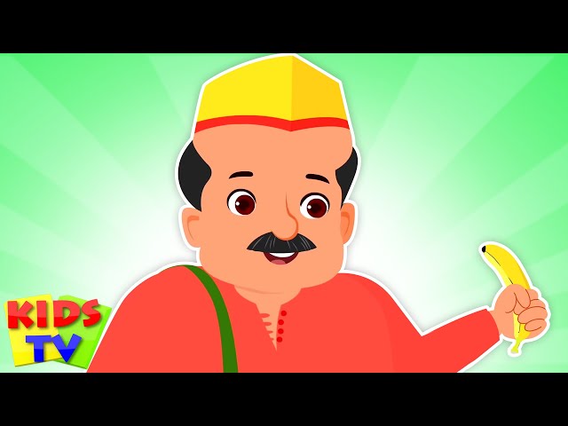 Lala Ji Ne Kela Khaya, लाला जी ने केला खाया, Best Hindi Nursery Rhymes for Children