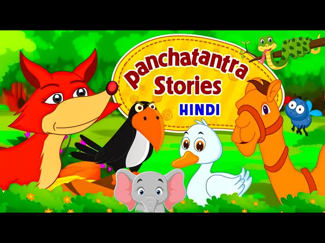 Jungle Stories Collection in Hindi | हिंदी कहानी | 2D Animal Moral Stories For Kids in Hindi
