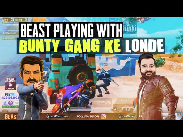 Bunty Bhai ki gang k Londe OP | Most Funny Highlight | PUBG Mobile