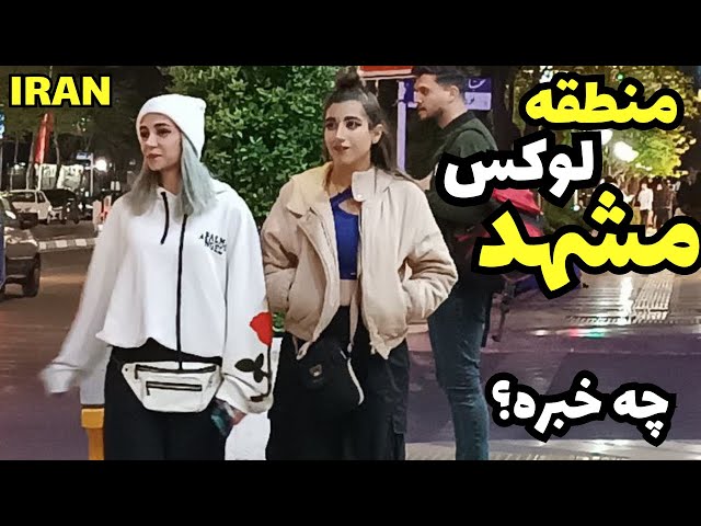 4k walking | Iran 2023 |1402 | Mashhad | Lux Sajjad St Two different types of women's clothing...