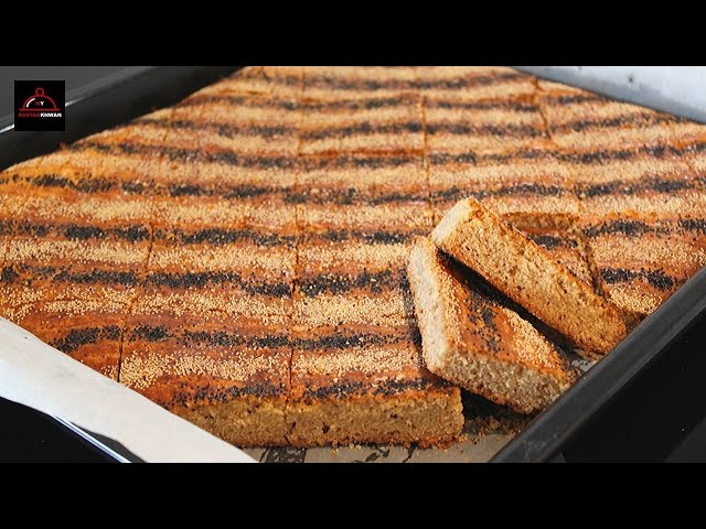 Afghan famous Sweet Bread - Roat Recipe - نان شیرین افغانستان روت