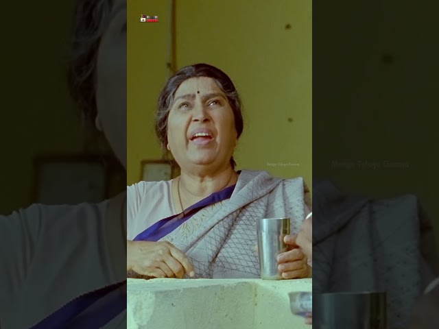 పొద్దు పొద్దున్నే ఎవర్రా బిరియాని చేస్తారు 😂 | Genius Movie | Ohmkar | #YTShorts | Telugu Cinema