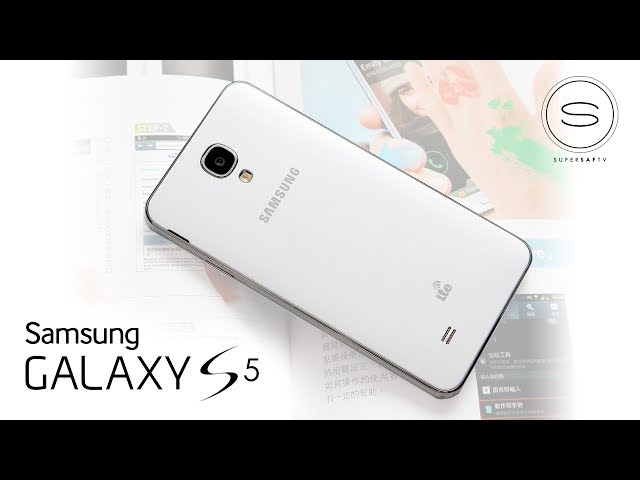 Samsung Galaxy S5 - What To Expect?