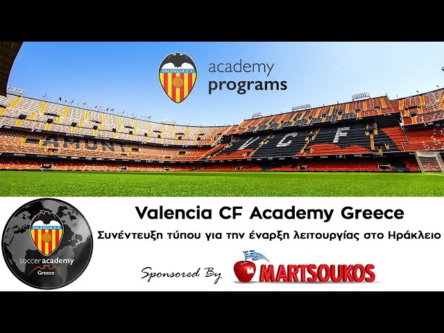 Valencia CF Academy: Συνέντευξη τύπου για την έναρξη λειτουργίας στο Ηράκλειο