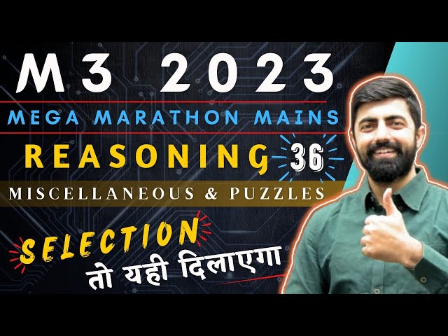 M3 2023 Session - 36 || Free Mains Practice Course || IBPS/SBI/PO/Clerk 2023 || By Dhruva Sir