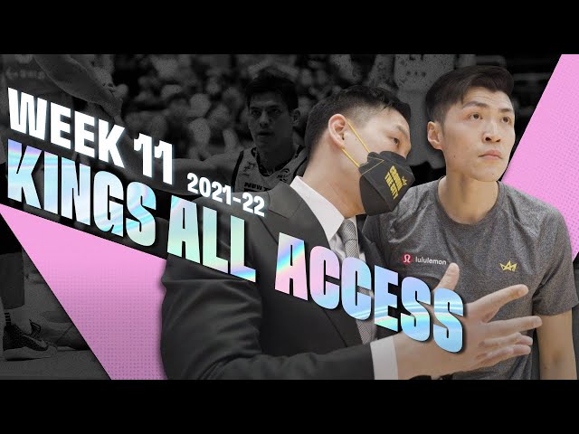 Kings All Access Week 11 皇家週記 | 桃園復仇戰客場之旅完美收尾 禁衛軍要回家了 | 新北國王 New Taipei Kings | P. LEAGUE+ 2021-2022