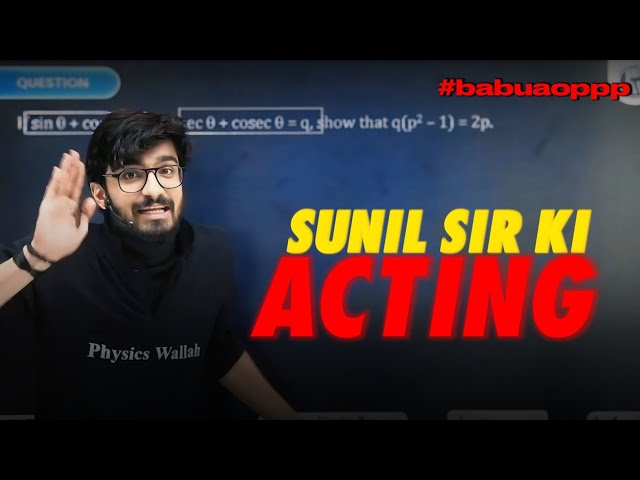 Ritik Sir Acting Like Sunil Sir 😂 || Babua Sir Op
