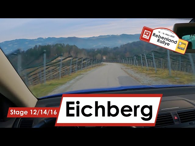 Rebenland Rallye 2024: Stage 12/14/16 Eichberg | POV Recce