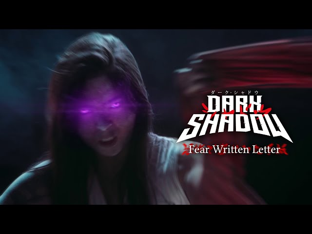 Fear Written Letter [Official Video Clip] -「恐怖で書かれた手紙」