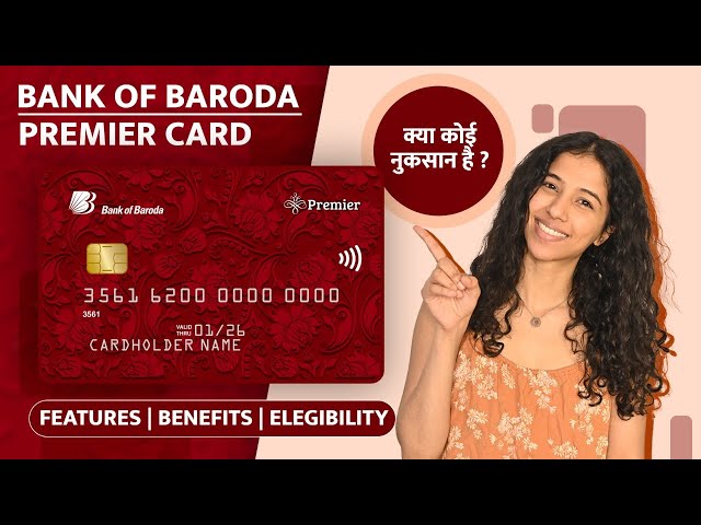 Bank of Baroda Premier Credit Card Review | Features and Benefits